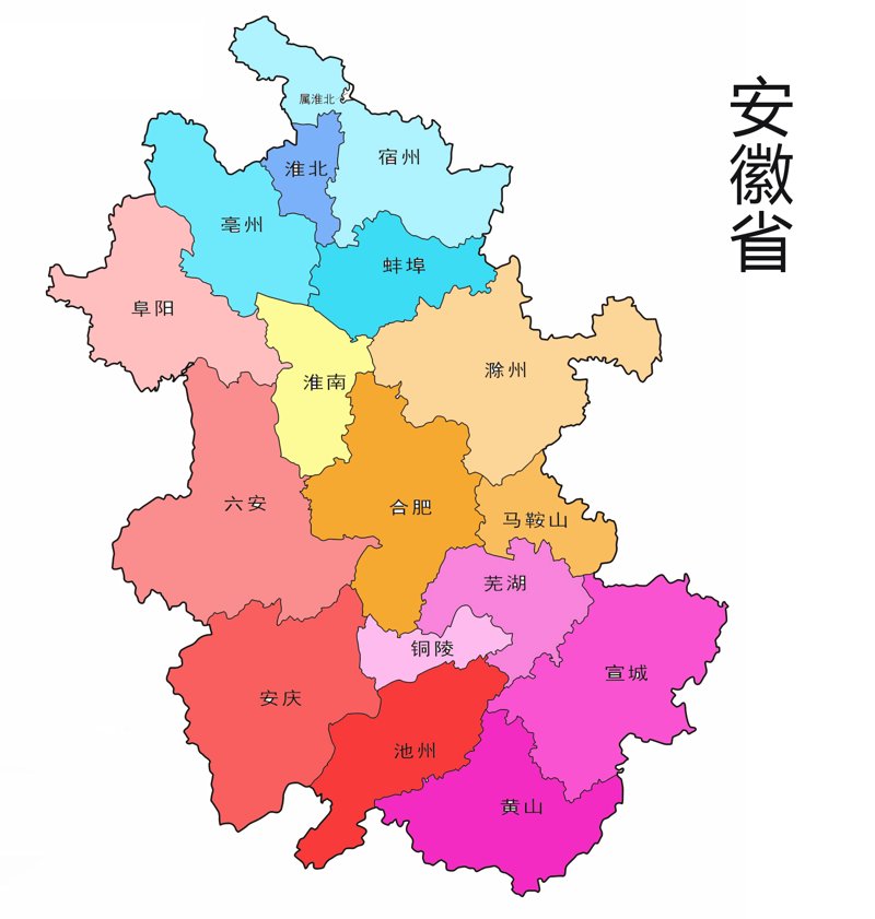 系统集成在现代企业中的广泛应用
